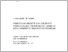 [thumbnail of 08211540000036_undergraduate thesis.pdf]