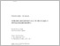 [thumbnail of 10311600000045-Non_Degree.pdf]